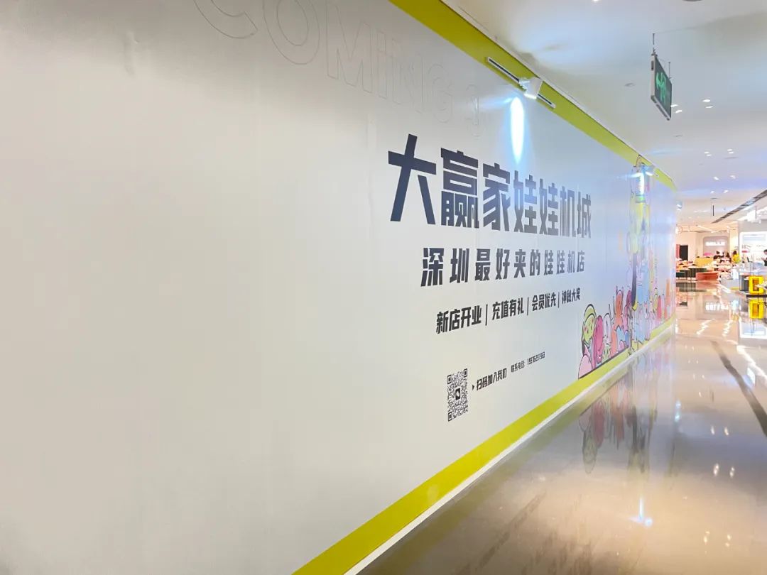 有人生意惨淡、有人客流爆棚，深圳这个商圈“冰火两重天”？！
