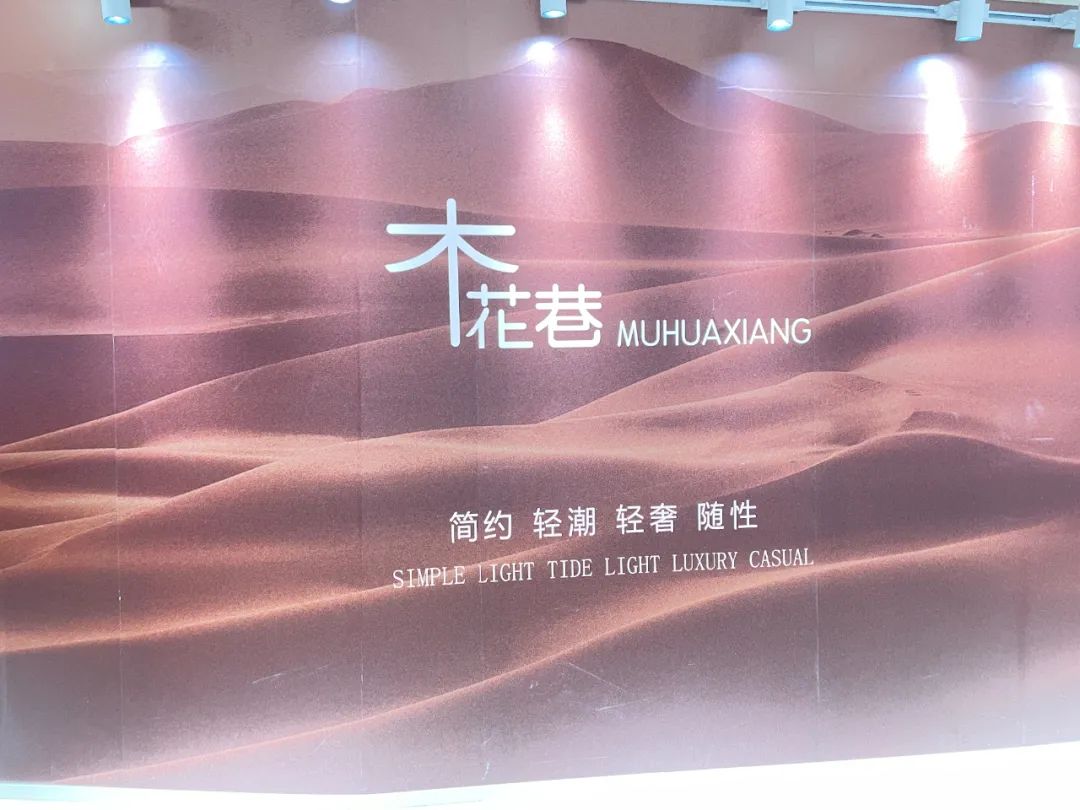 有人生意惨淡、有人客流爆棚，深圳这个商圈“冰火两重天”？！
