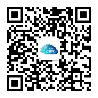 全国排第5的百强县，被华润、永旺、新城、杉杉等商业巨头相中了……