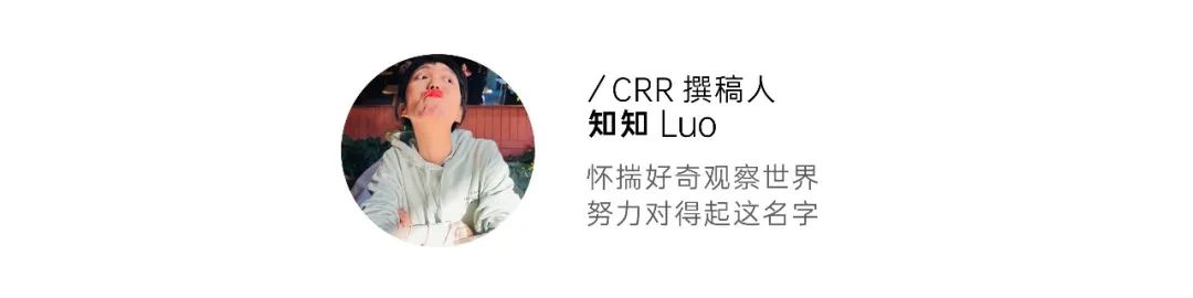 小商业渐成大气候