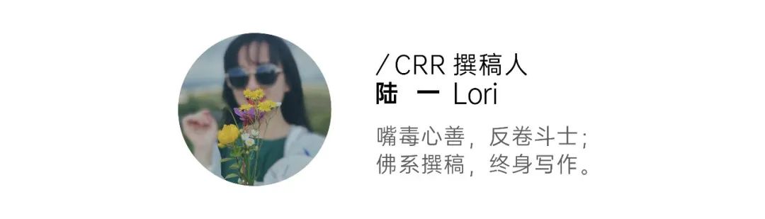 商业终将回归理性，或许该放下一些过去的标准