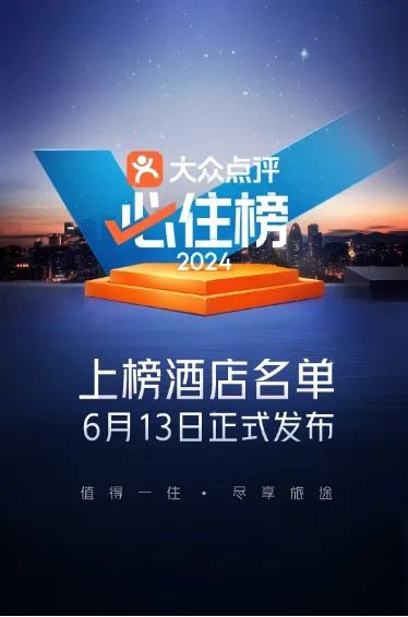 更强调体验感的业态正在快速回复活力