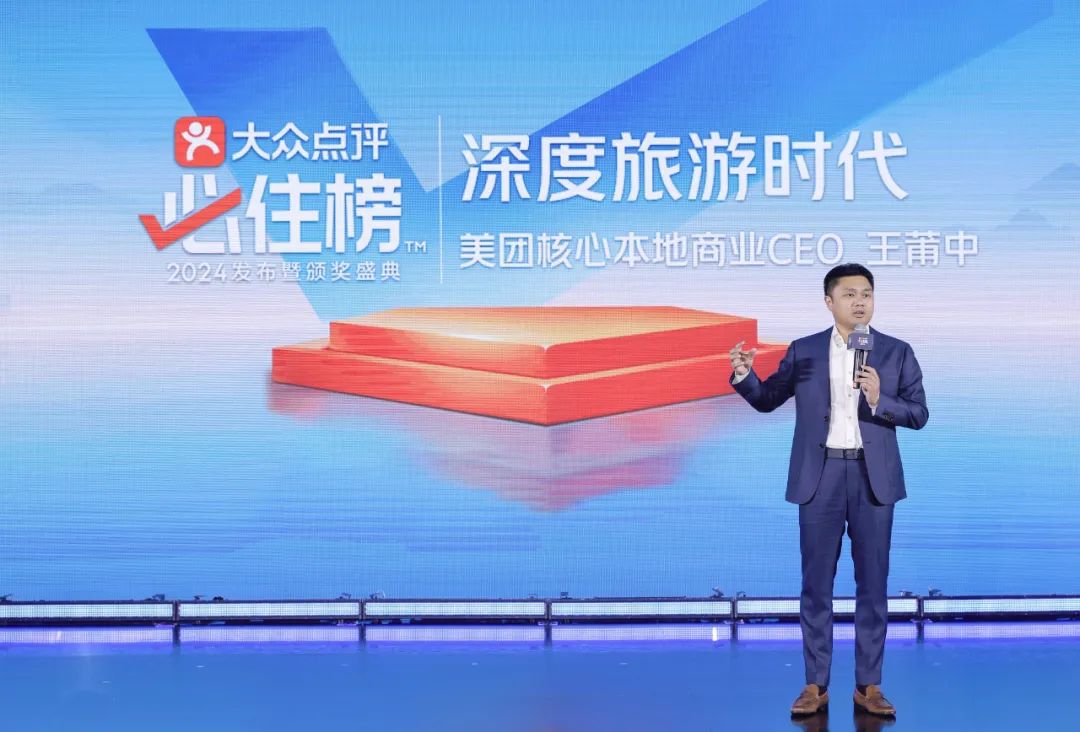 更强调体验感的业态正在快速回复活力