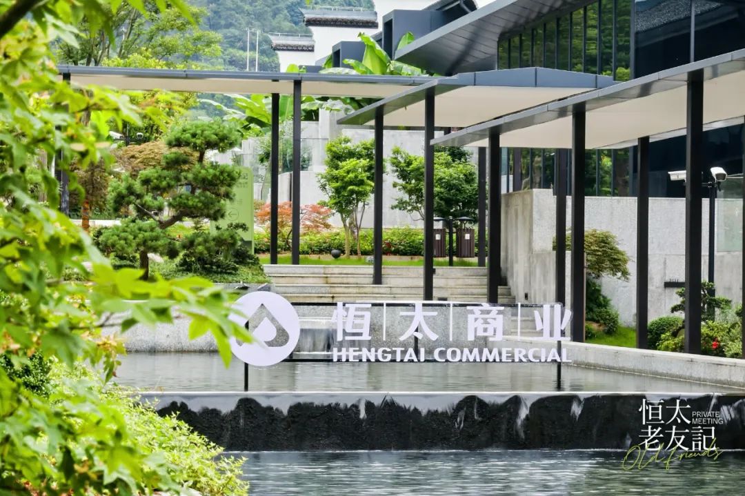 每⼀座城市，都值得被更新