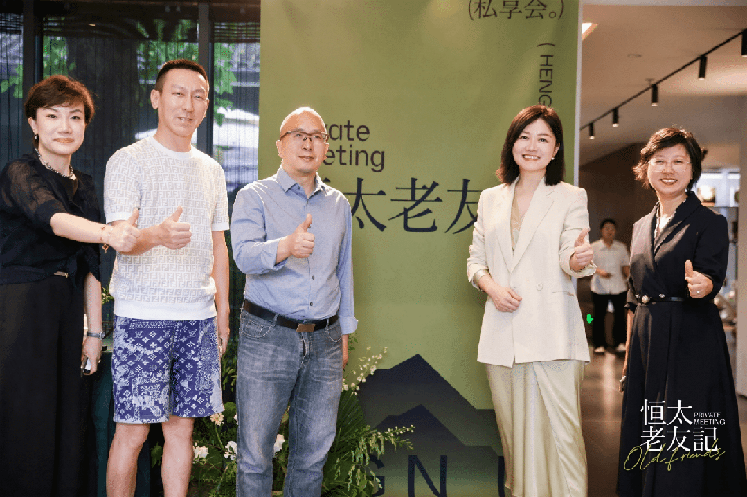 每⼀座城市，都值得被更新