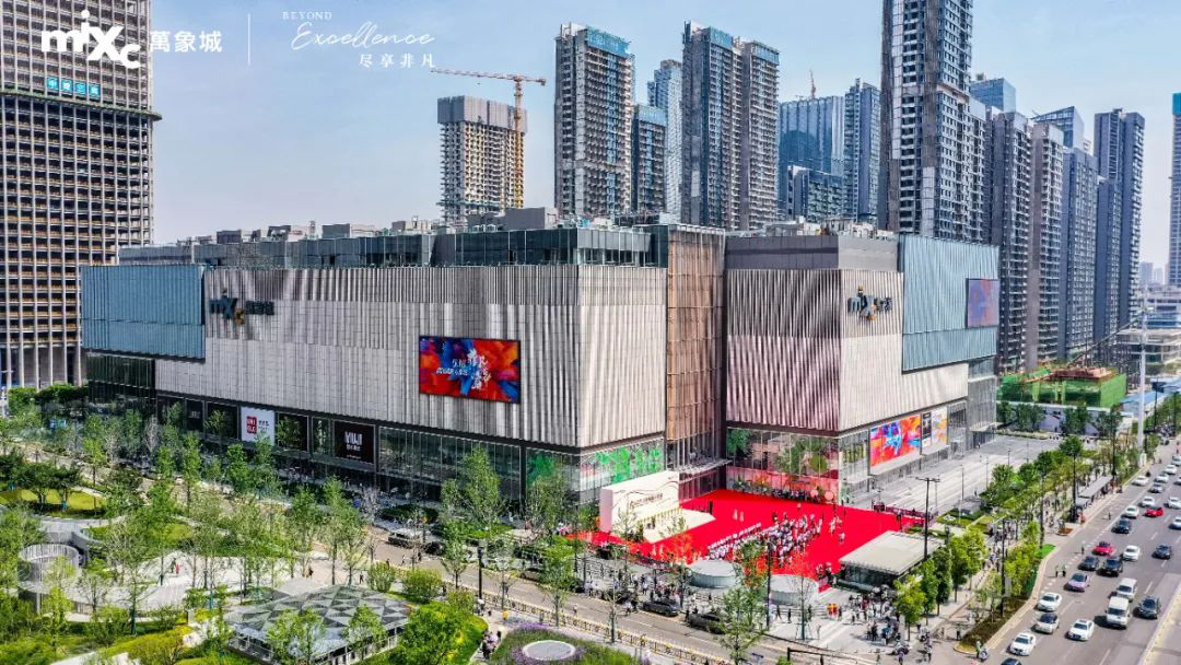 5月新开28个商场，武昌万象城、贵阳方圆荟·海豚广场、重庆远东城等超燃开业！