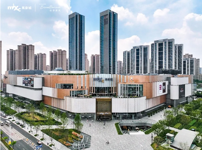 5月新开28个商场，武昌万象城、贵阳方圆荟·海豚广场、重庆远东城等超燃开业！