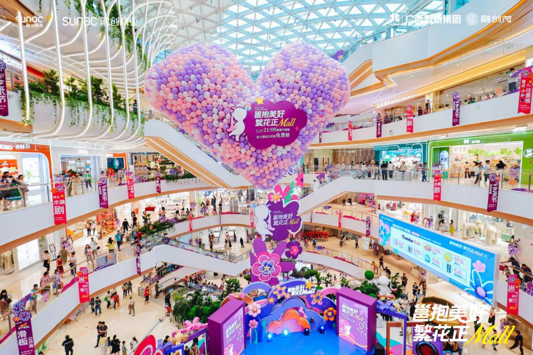 5月新开28个商场，武昌万象城、贵阳方圆荟·海豚广场、重庆远东城等超燃开业！