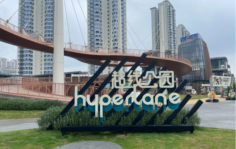香港，又一社区商业爆款案例!