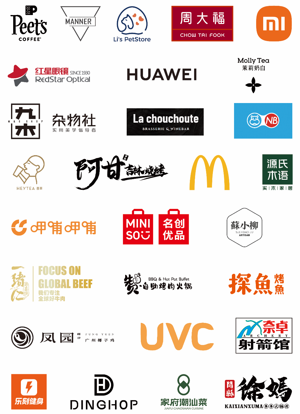 家门口的商业进化到next level，浦发三林印象汇看点预览
