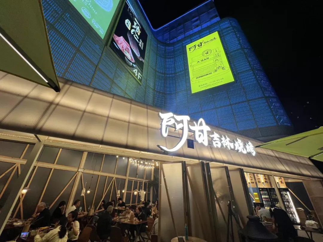 家门口的商业进化到next level，浦发三林印象汇看点预览