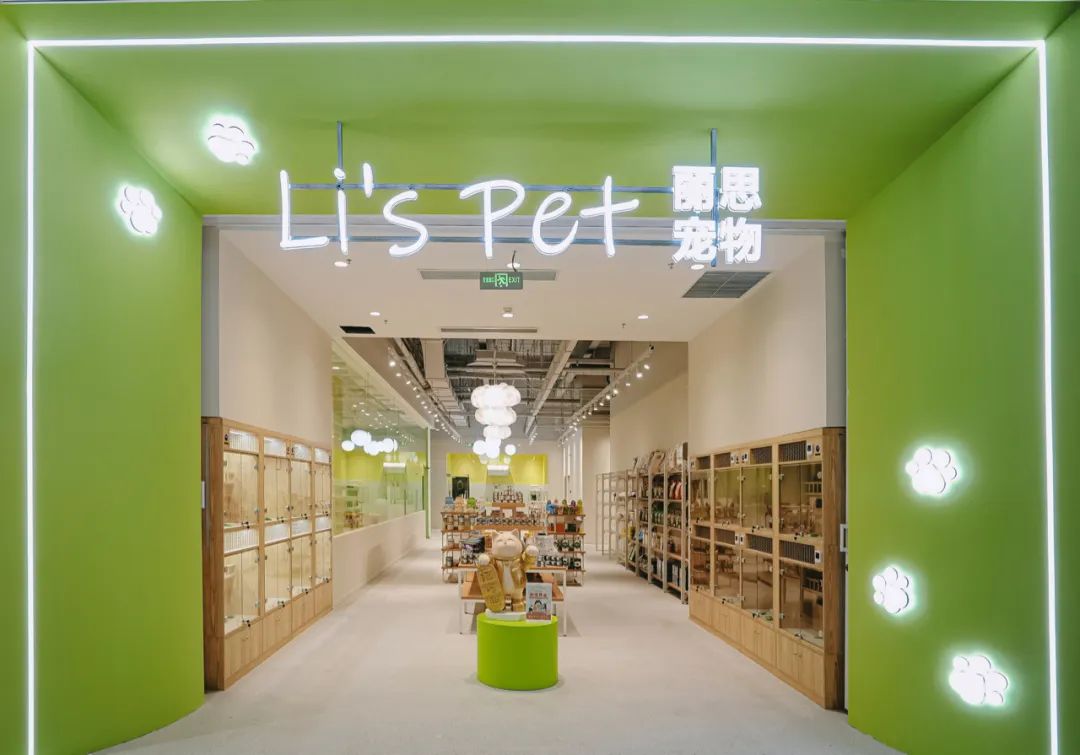 家门口的商业进化到next level，浦发三林印象汇看点预览