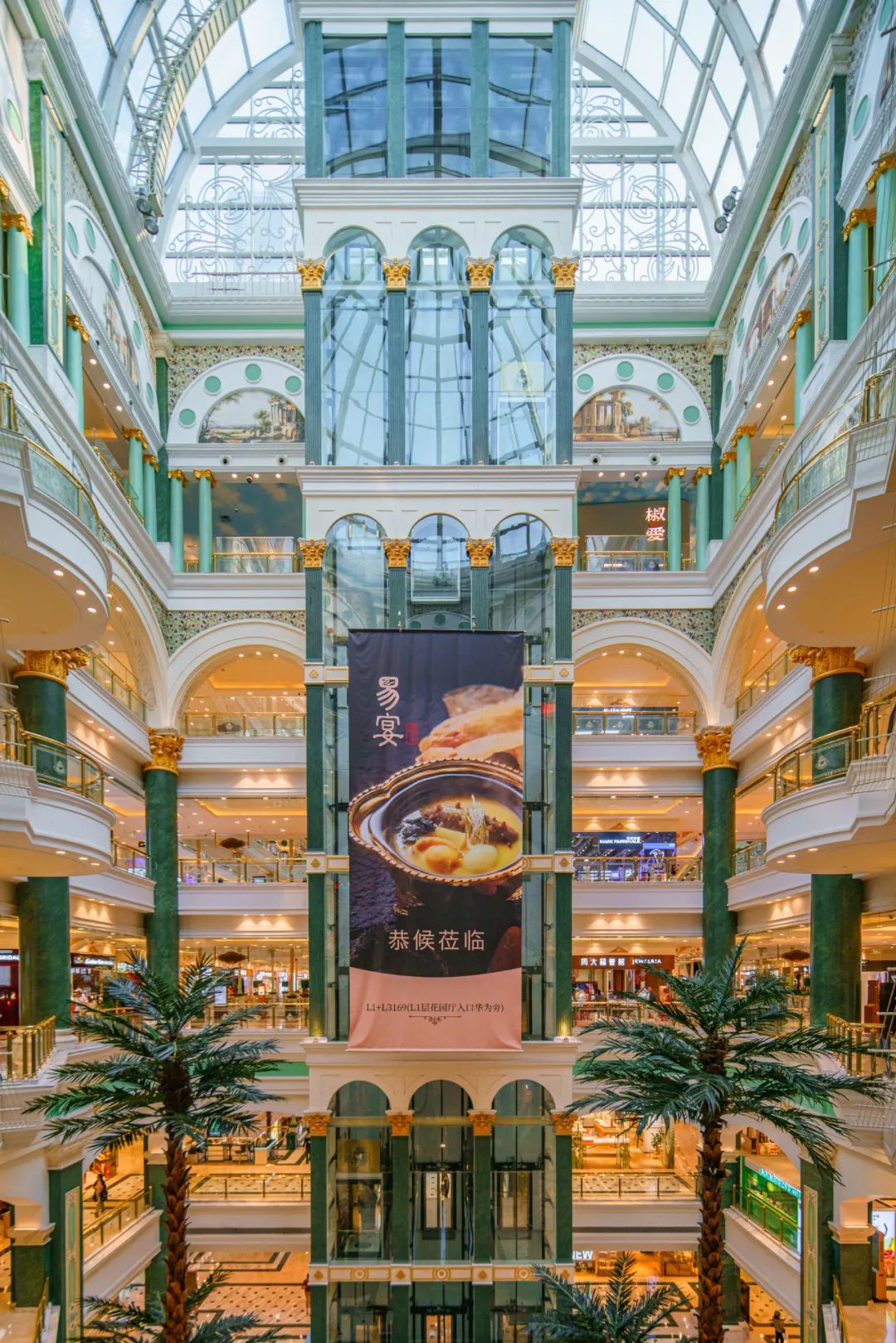 上海巨型商场即将大洗牌，昔日前十淘汰一半