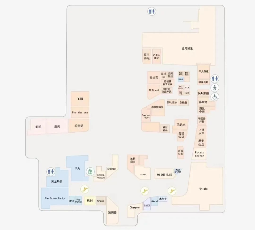 加得 | 常州万象城、北京西北旺万象汇先后开业，各带来哪些看点？
