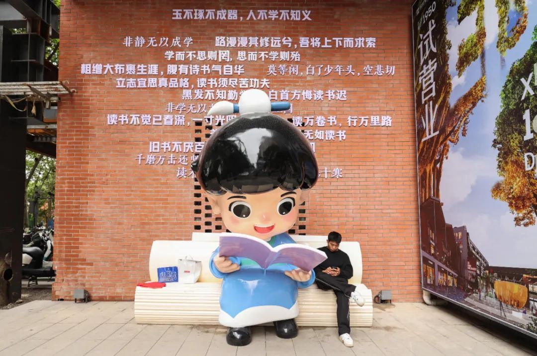 加得 | 老厂房变身潮流范儿：共享自习室、印刷博物馆...“文化+商业”还能玩出这些新花样