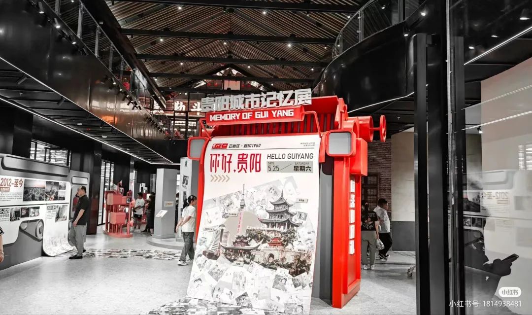 加得 | 老厂房变身潮流范儿：共享自习室、印刷博物馆...“文化+商业”还能玩出这些新花样