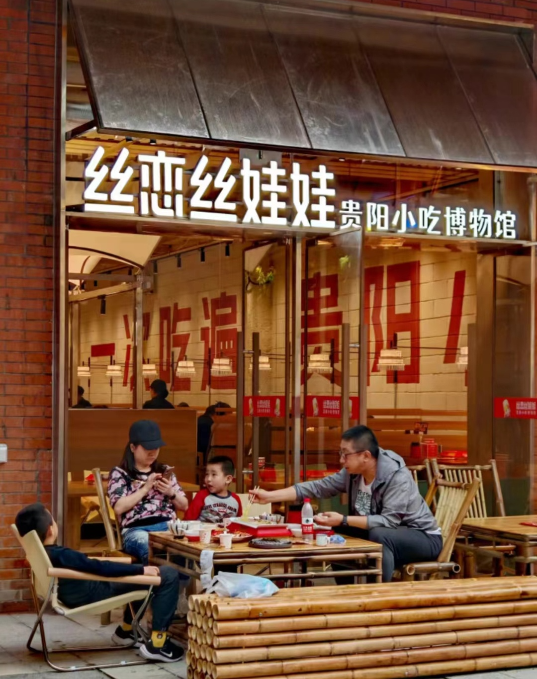 加得 | 老厂房变身潮流范儿：共享自习室、印刷博物馆...“文化+商业”还能玩出这些新花样