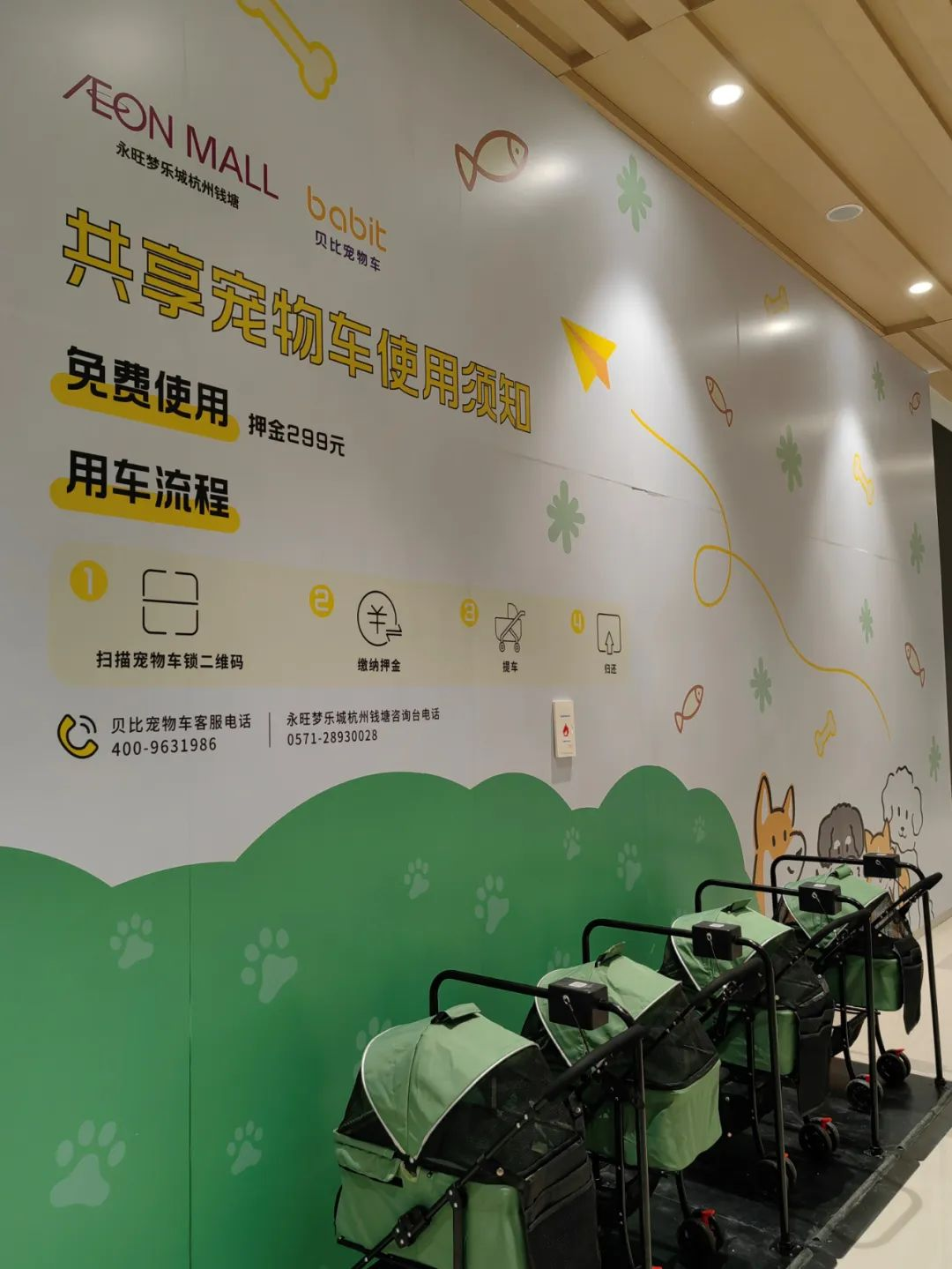 加得 | “卷哭”了！这些挤爆了的新开Mall更新了这些人气场景