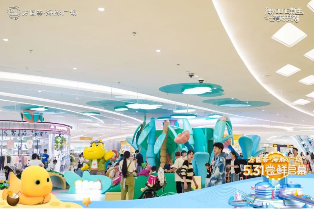加得 | “卷哭”了！这些挤爆了的新开Mall更新了这些人气场景