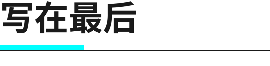 全国首座电竞Mall凉透了？！