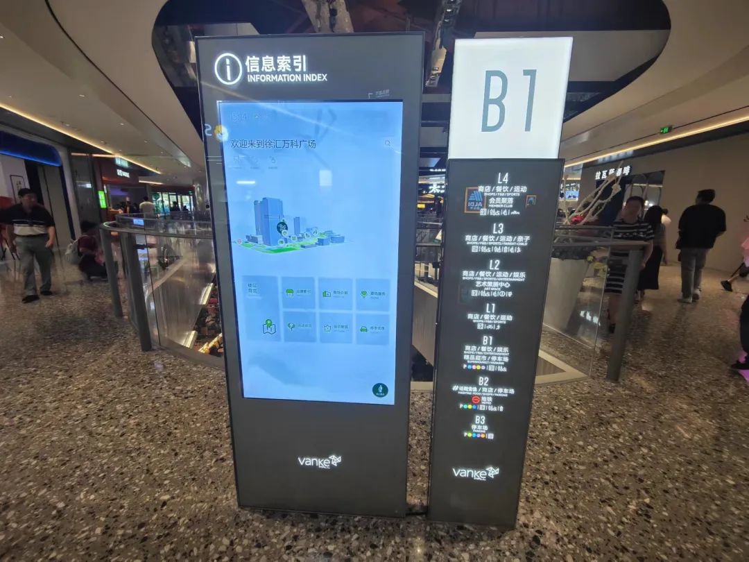 加得探店 | POD项目上新！7万㎡的城市绿轴，够魔都人“躺坪”了