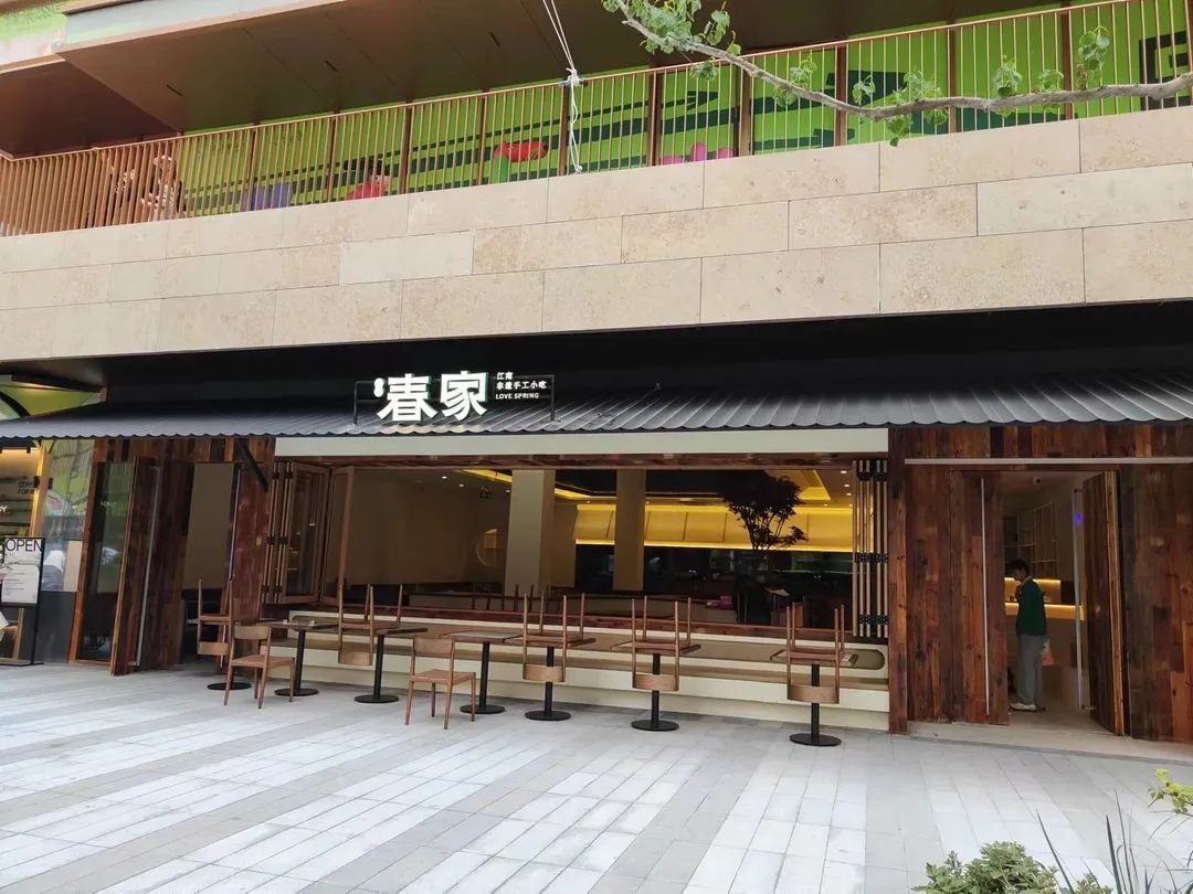 加得探店 | POD项目上新！7万㎡的城市绿轴，够魔都人“躺坪”了