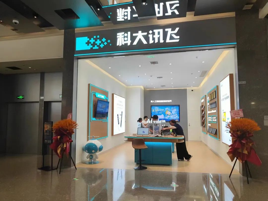 加得探店 | POD项目上新！7万㎡的城市绿轴，够魔都人“躺坪”了