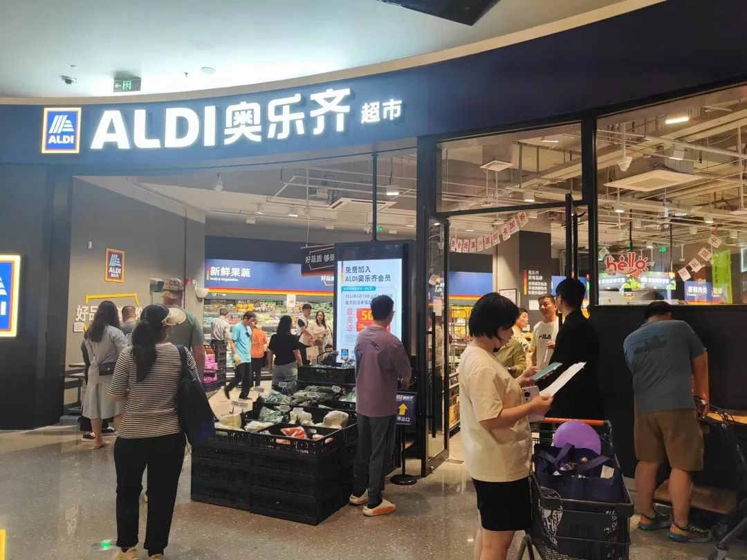 加得探店 | POD项目上新！7万㎡的城市绿轴，够魔都人“躺坪”了
