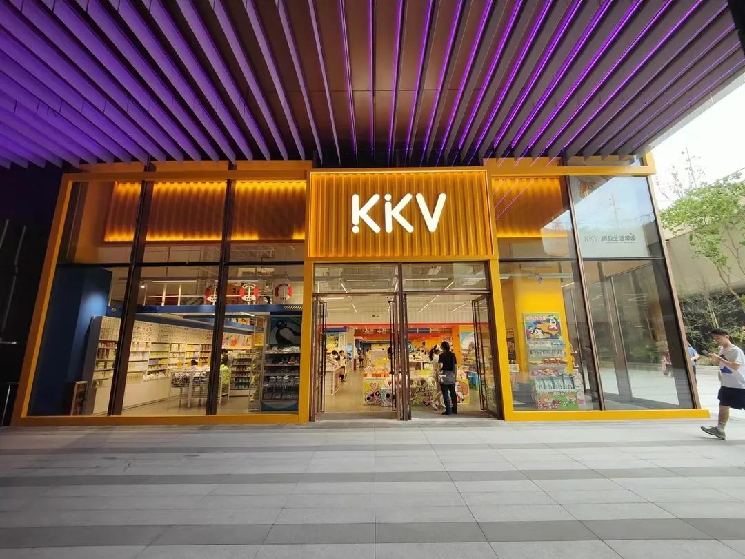 加得探店 | POD项目上新！7万㎡的城市绿轴，够魔都人“躺坪”了