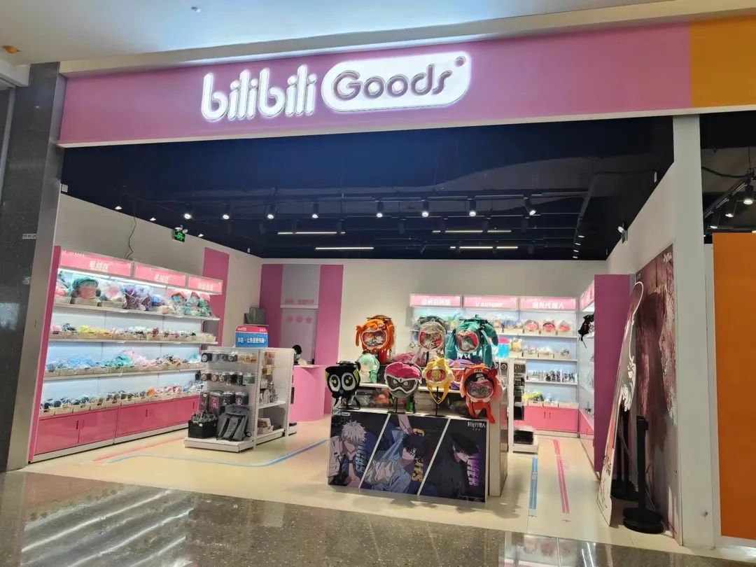 加得探店 | POD项目上新！7万㎡的城市绿轴，够魔都人“躺坪”了