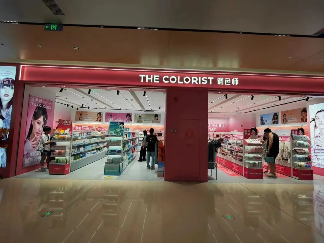 加得探店 | POD项目上新！7万㎡的城市绿轴，够魔都人“躺坪”了