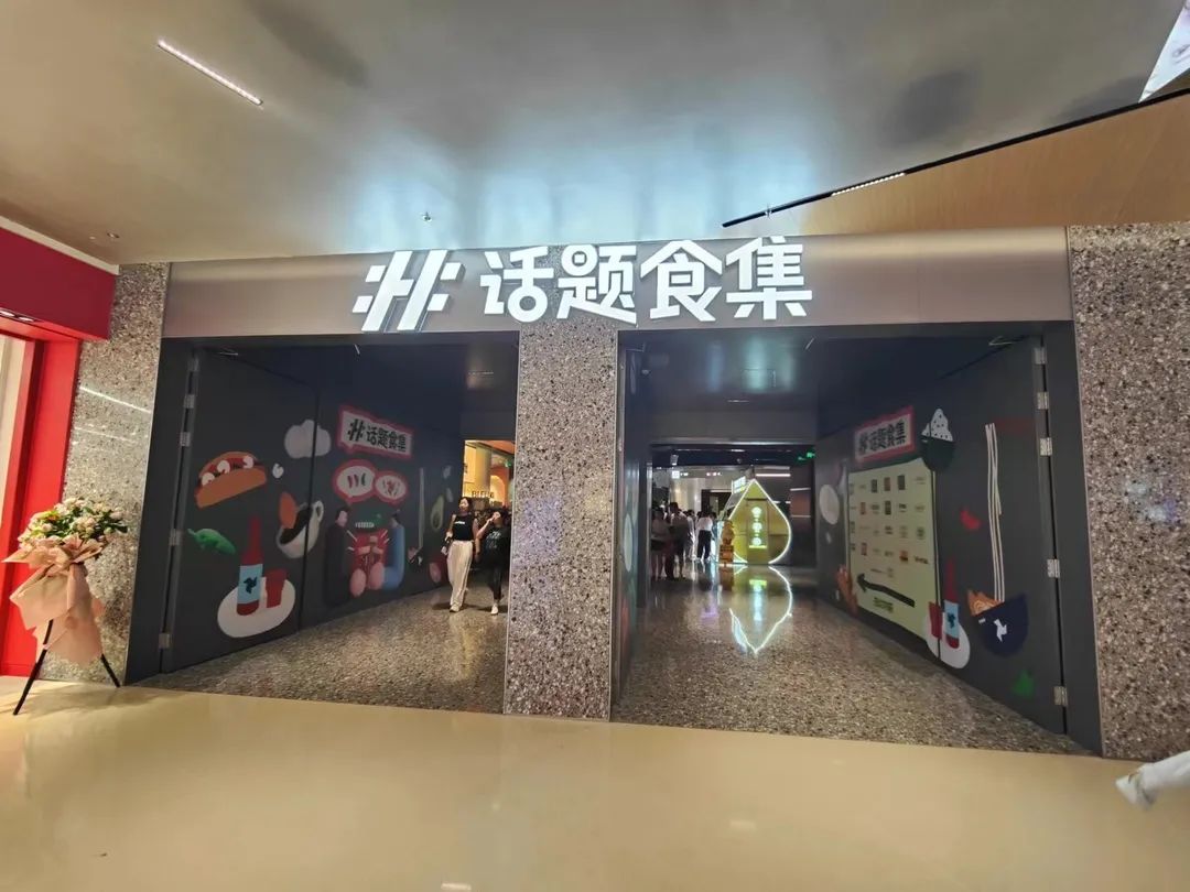 加得探店 | POD项目上新！7万㎡的城市绿轴，够魔都人“躺坪”了
