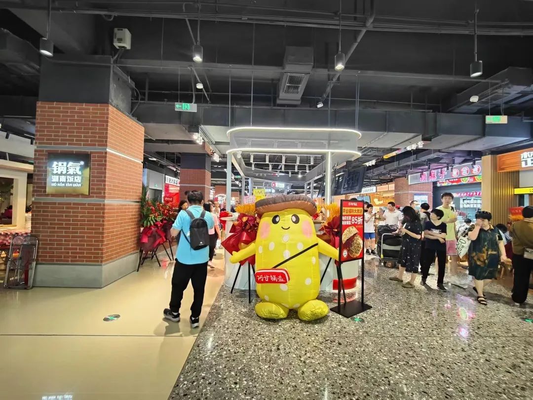 加得探店 | POD项目上新！7万㎡的城市绿轴，够魔都人“躺坪”了