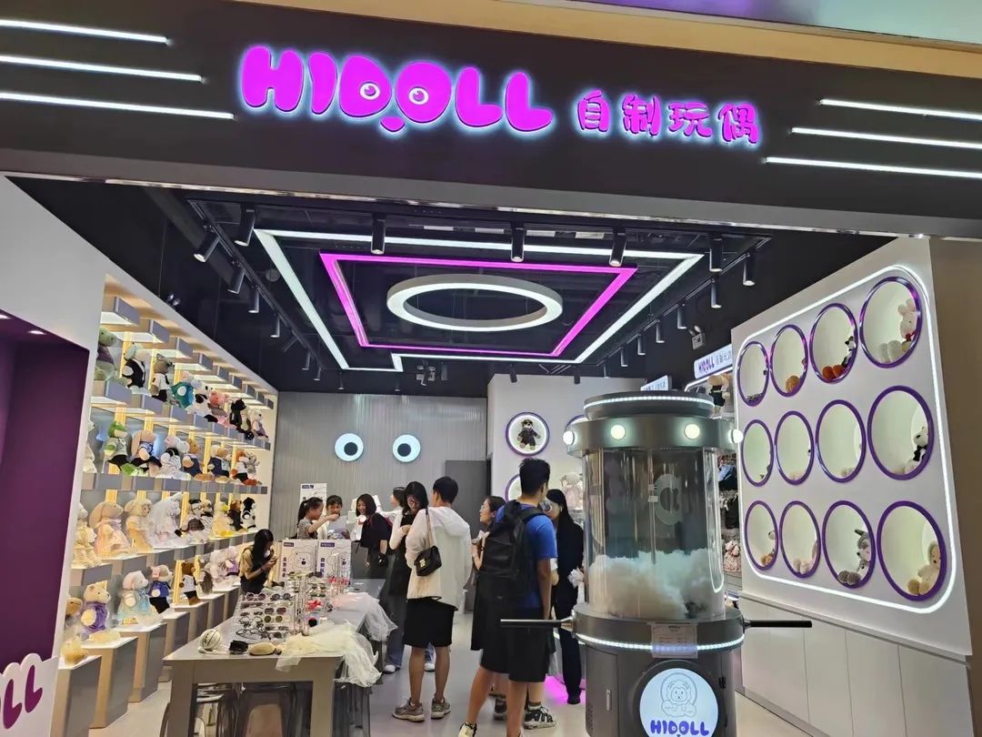 加得探店 | POD项目上新！7万㎡的城市绿轴，够魔都人“躺坪”了
