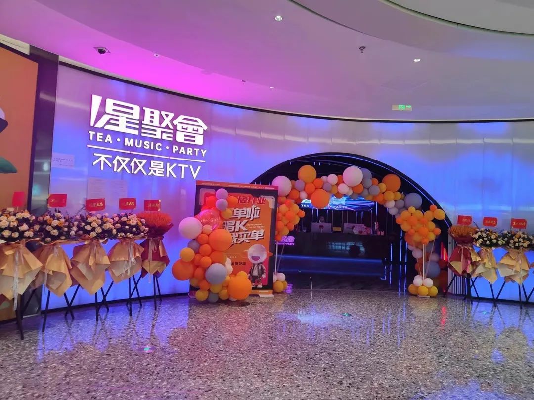 加得探店 | POD项目上新！7万㎡的城市绿轴，够魔都人“躺坪”了