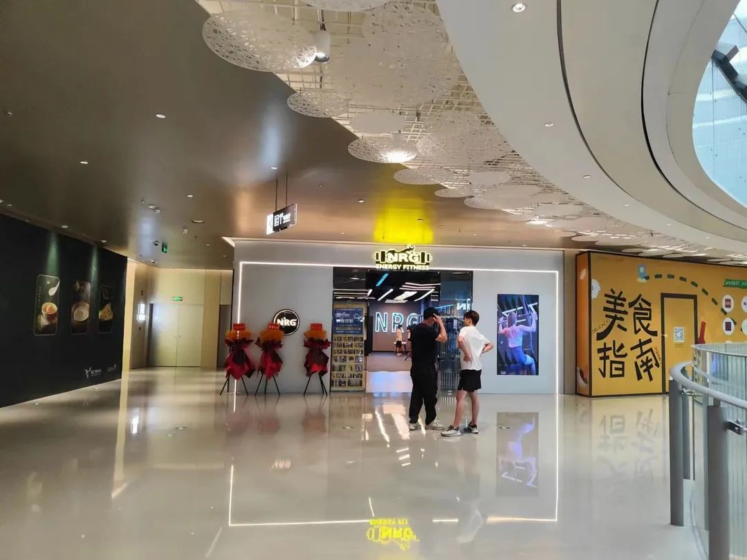 加得探店 | POD项目上新！7万㎡的城市绿轴，够魔都人“躺坪”了