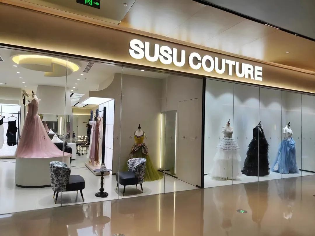 加得探店 | POD项目上新！7万㎡的城市绿轴，够魔都人“躺坪”了