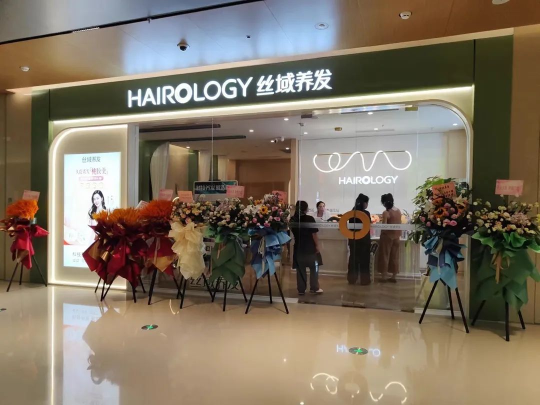加得探店 | POD项目上新！7万㎡的城市绿轴，够魔都人“躺坪”了
