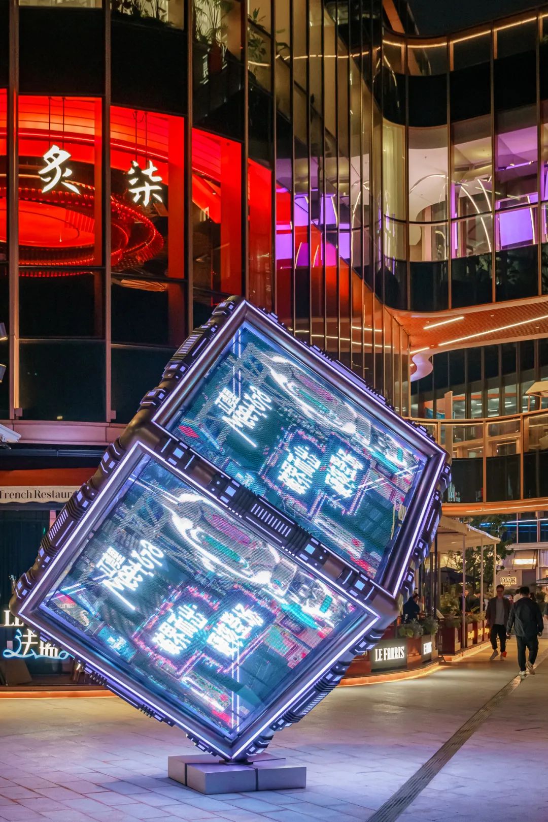 魔都10大创意商业街区，2024年必逛