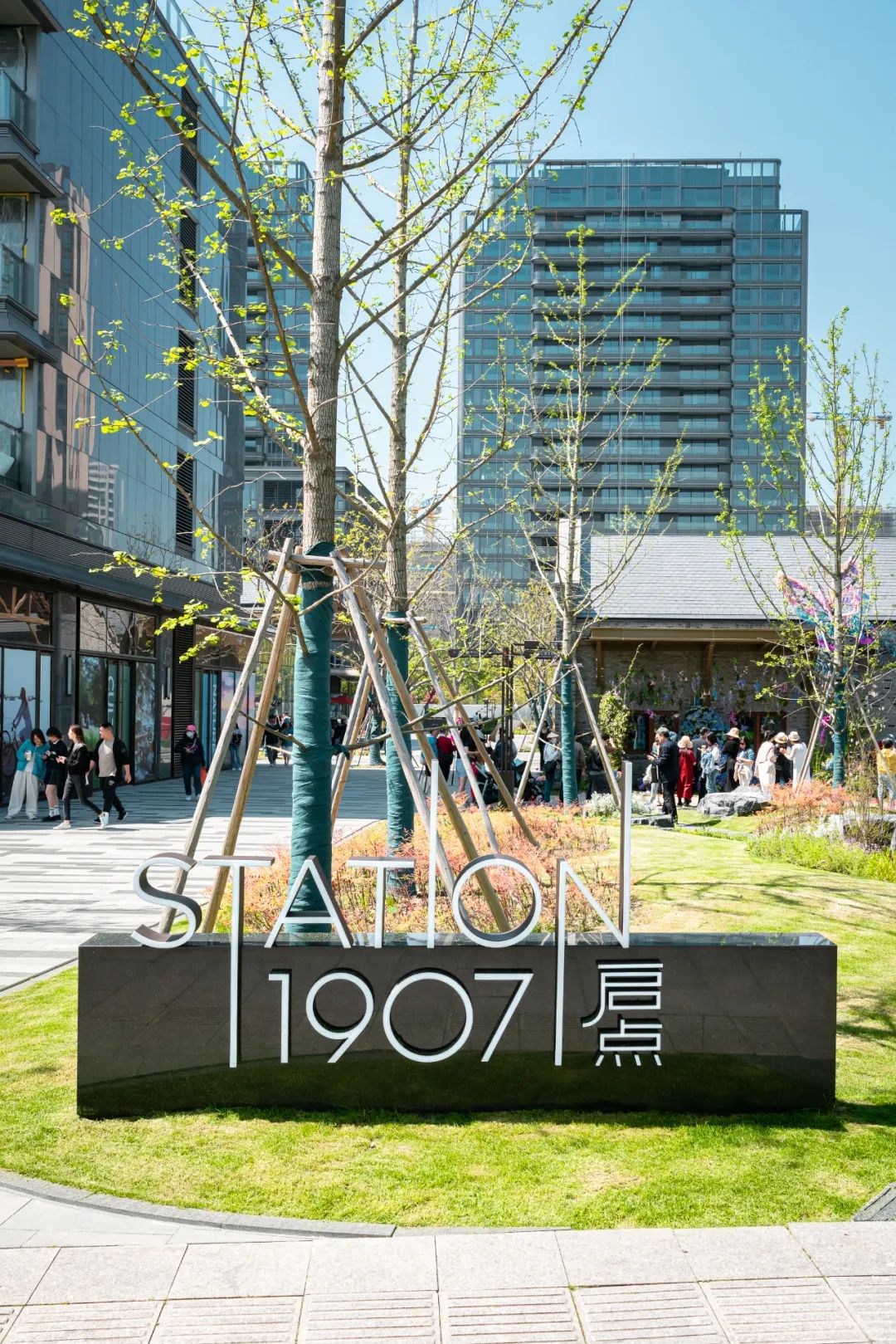 魔都10大创意商业街区，2024年必逛