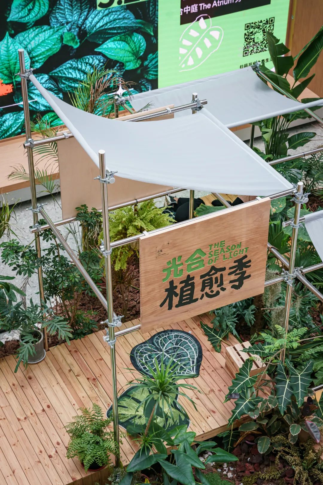 魔都10大创意商业街区，2024年必逛