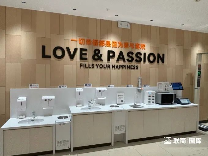胖东来调改永辉首店亮相，新增商品占比达80%