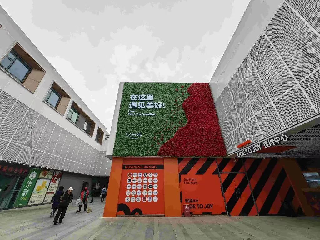 加得 | 2024已过半，北京还将迎来哪些王炸项目亮相？