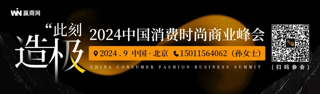 烂尾10年到开业率不足一半，这家“命运多舛”的商场有转机了？！