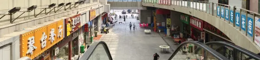 晾地13年，南京超级综合体黄了？