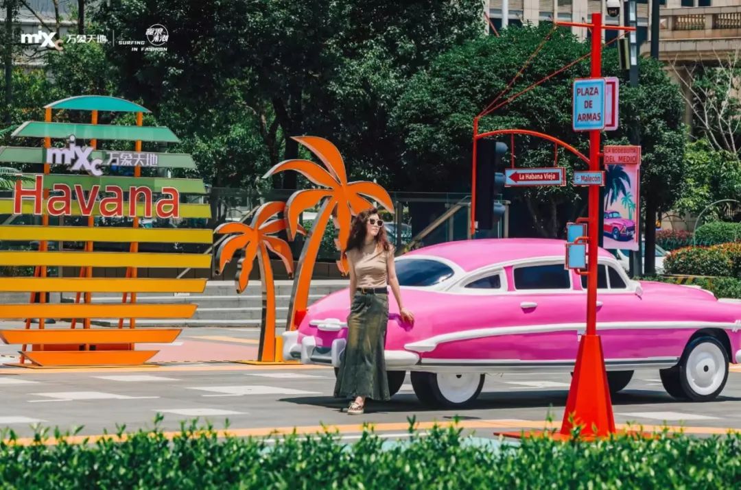 这些户外街区的运营思路，跟着做“夏季变旺季”