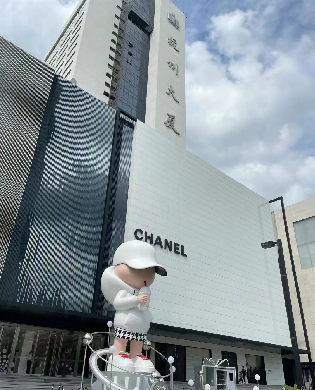 加得 | 改造大戏再启！这些优质的存量商业正在卷出哪些“新招”？