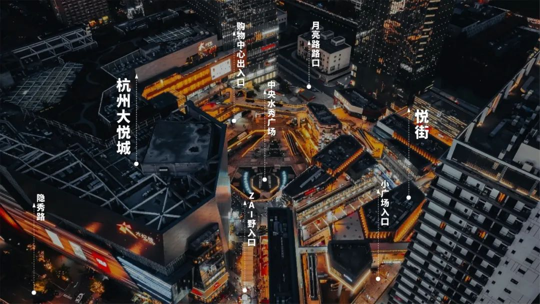 加得 | 改造大戏再启！这些优质的存量商业正在卷出哪些“新招”？