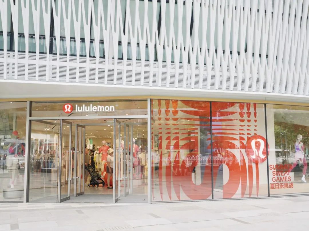 lululemon北京最大门店开业，但国内的中产女孩也不够用了