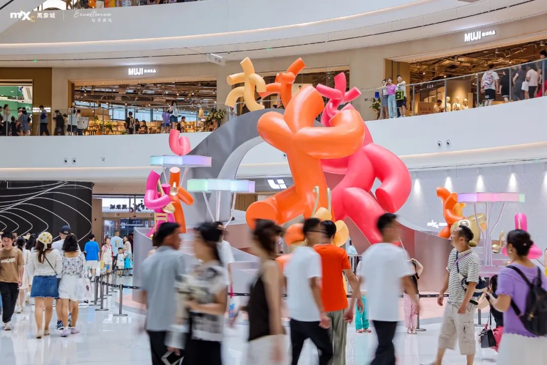 加得 | 人从众！这些新开Mall开业即“顶流”